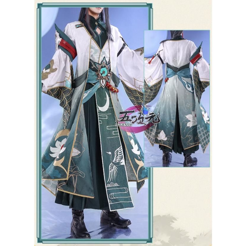 新発売 三分妄想 崩壊スターレイル コスプレ 崩スタ 丹恒 飲月君