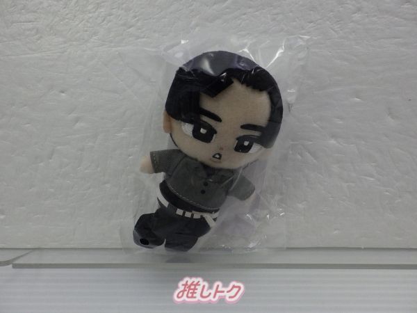 Snow Man 目黒蓮 1ST DOME tour 2023 I DO ME すのチルぶら下がりシリーズ(ぬいぐるみVer.)