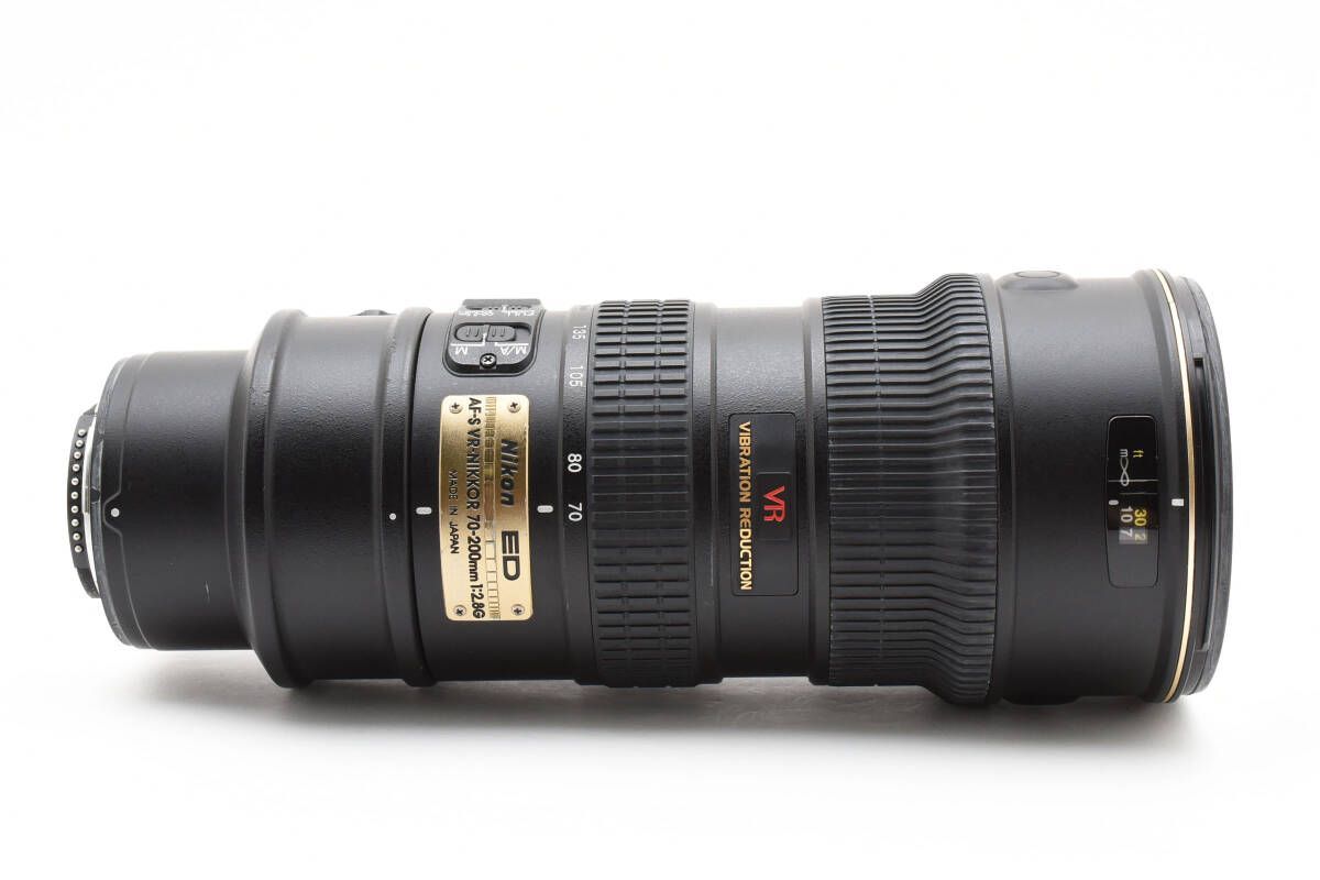 70-200mm