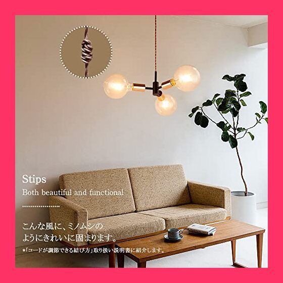 滲む凛々しさ レトロ 吊下げ灯 ソケット 3灯式ペンダントライト Amazon | Cerdeco 3灯式ペンダントライト 「黒金」から滲む凛々