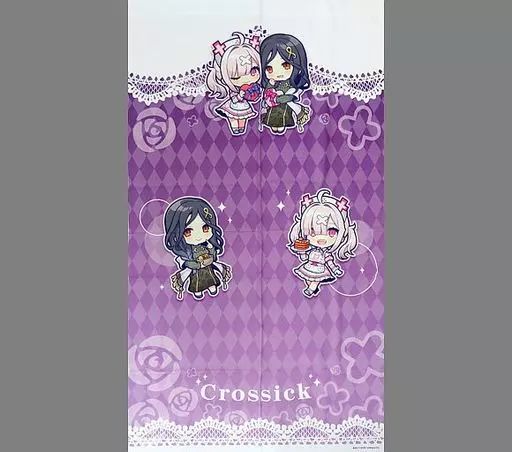 中古】タペストリー Crossick(健屋花那＆白雪巴) ミニキャラ