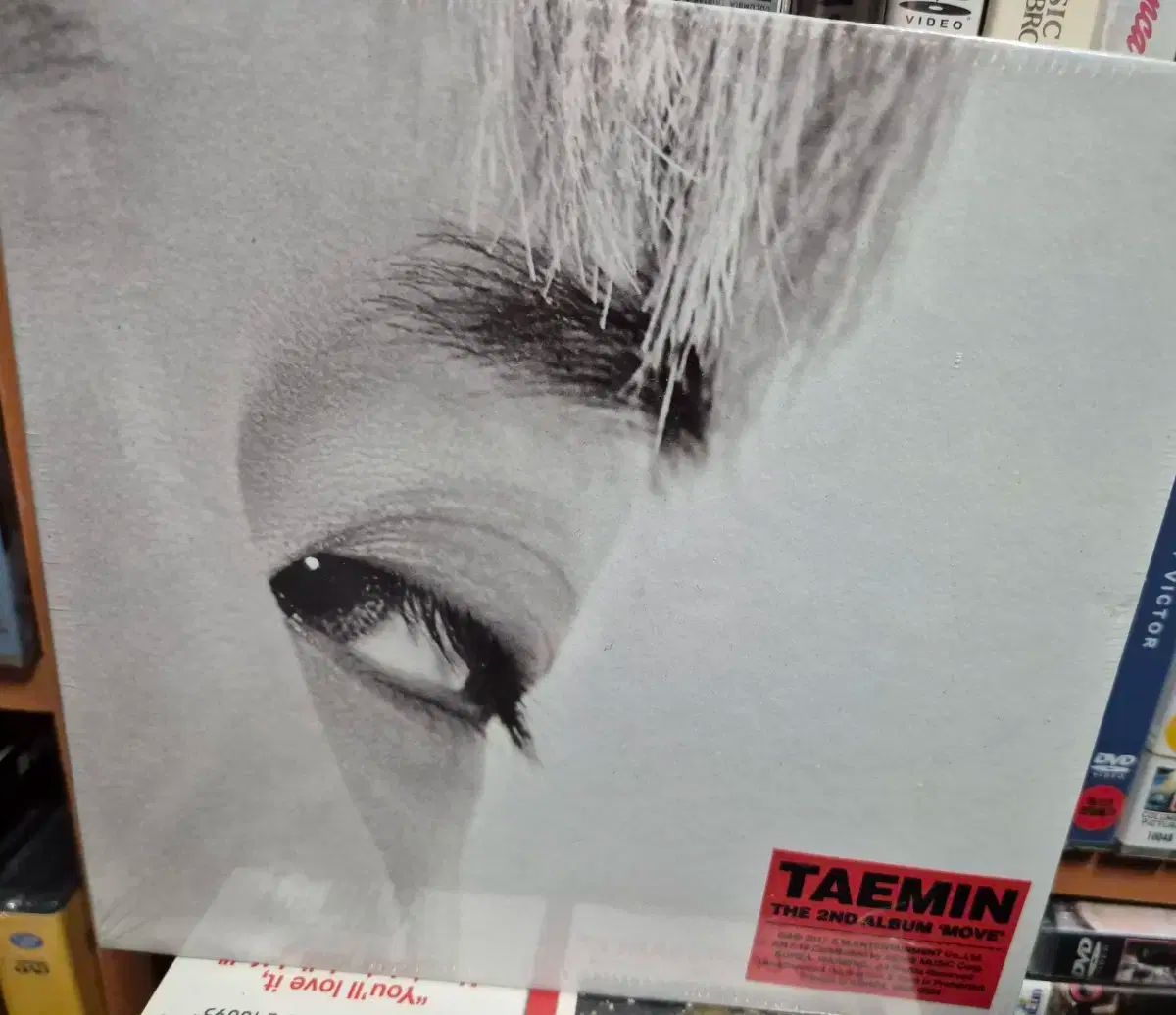 【雷市場（ポンジャン）商品韓国直送】 テミン(TAEMIN) 2 家 CD アルバム 未開封商品 未開封品