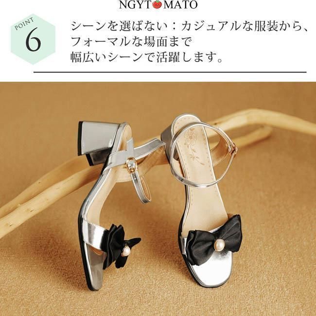リボン ストラップ付き
