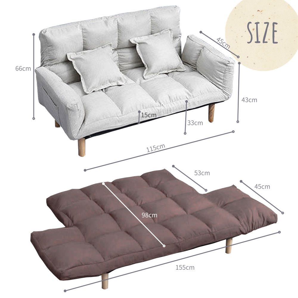 マルチソファ ソファベッド 一人掛け 二人掛け おしゃれ 2人掛け シンプル