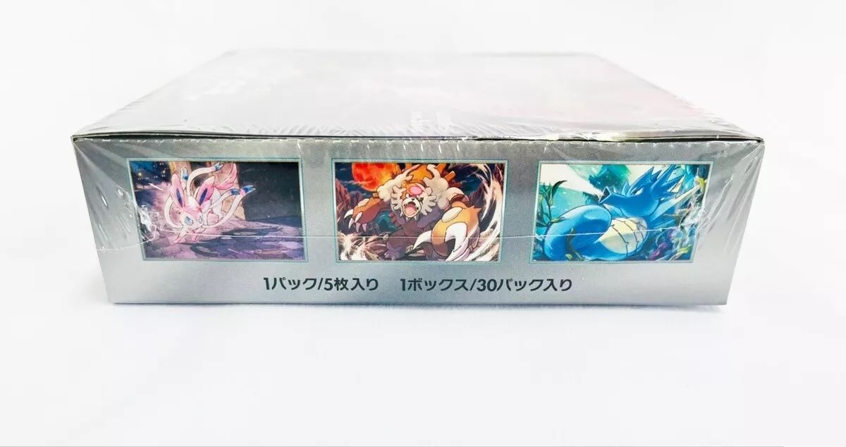 ナイトワンダラー シュリンク付き 1ボックス ナイトワンダラー シュリンク付き | ポケカオンラインショップ