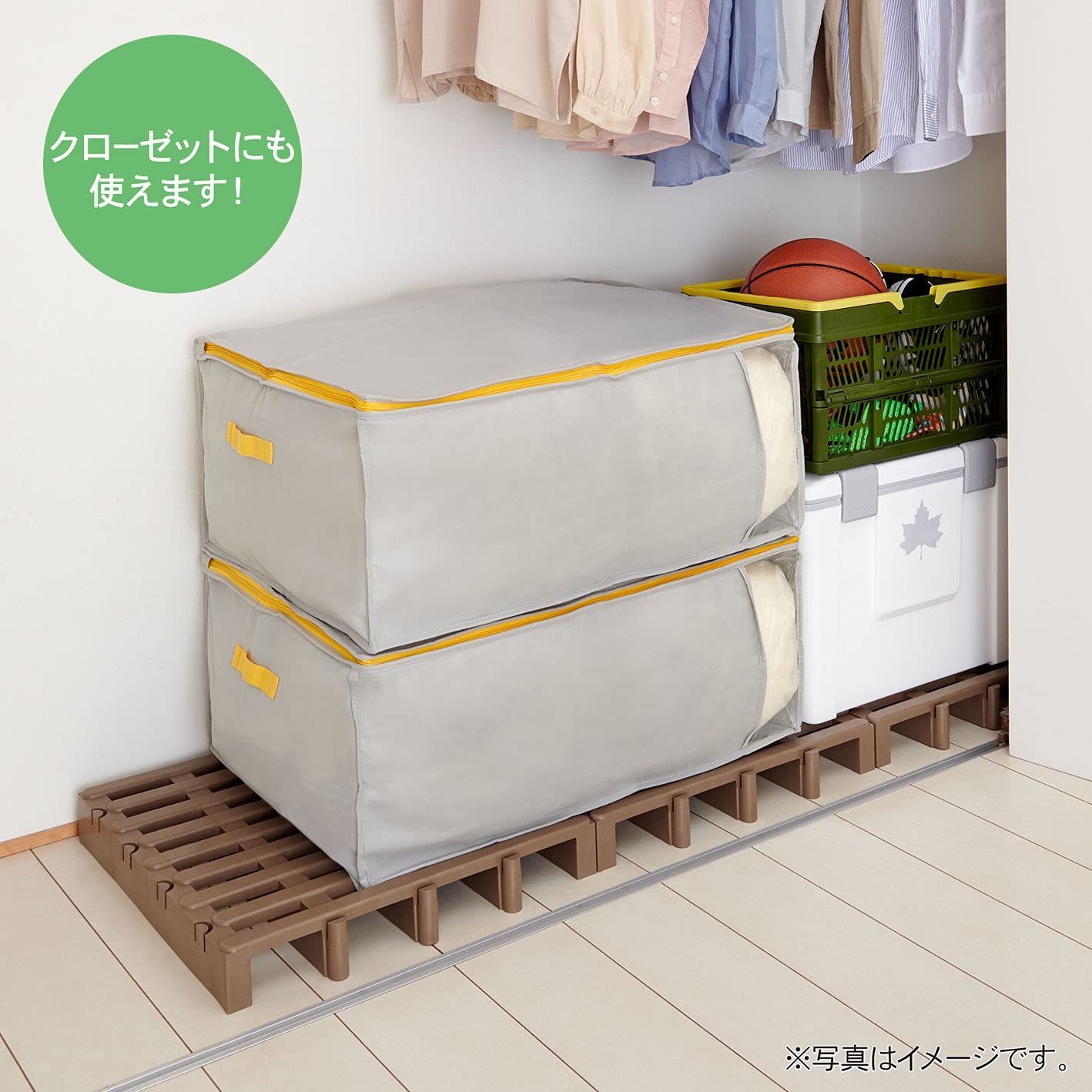 Belca 日本製 すのこ ジョイントパレット 2台入り 幅51.7×奥行