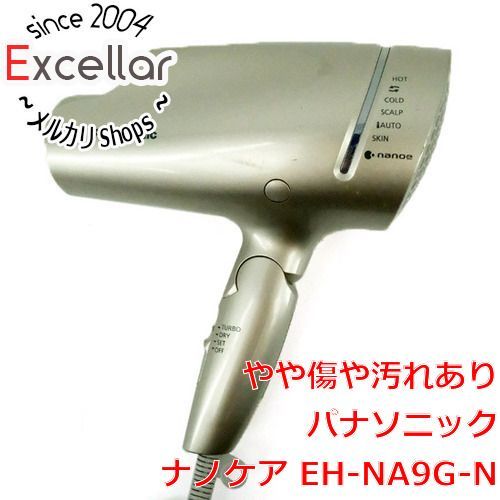 bn:4] Panasonic ヘアードライヤー ナノケア EH-NA9G-N ゴールド 本体 