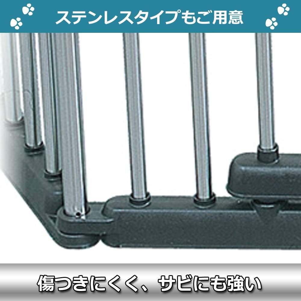 ペットサークル 室外用