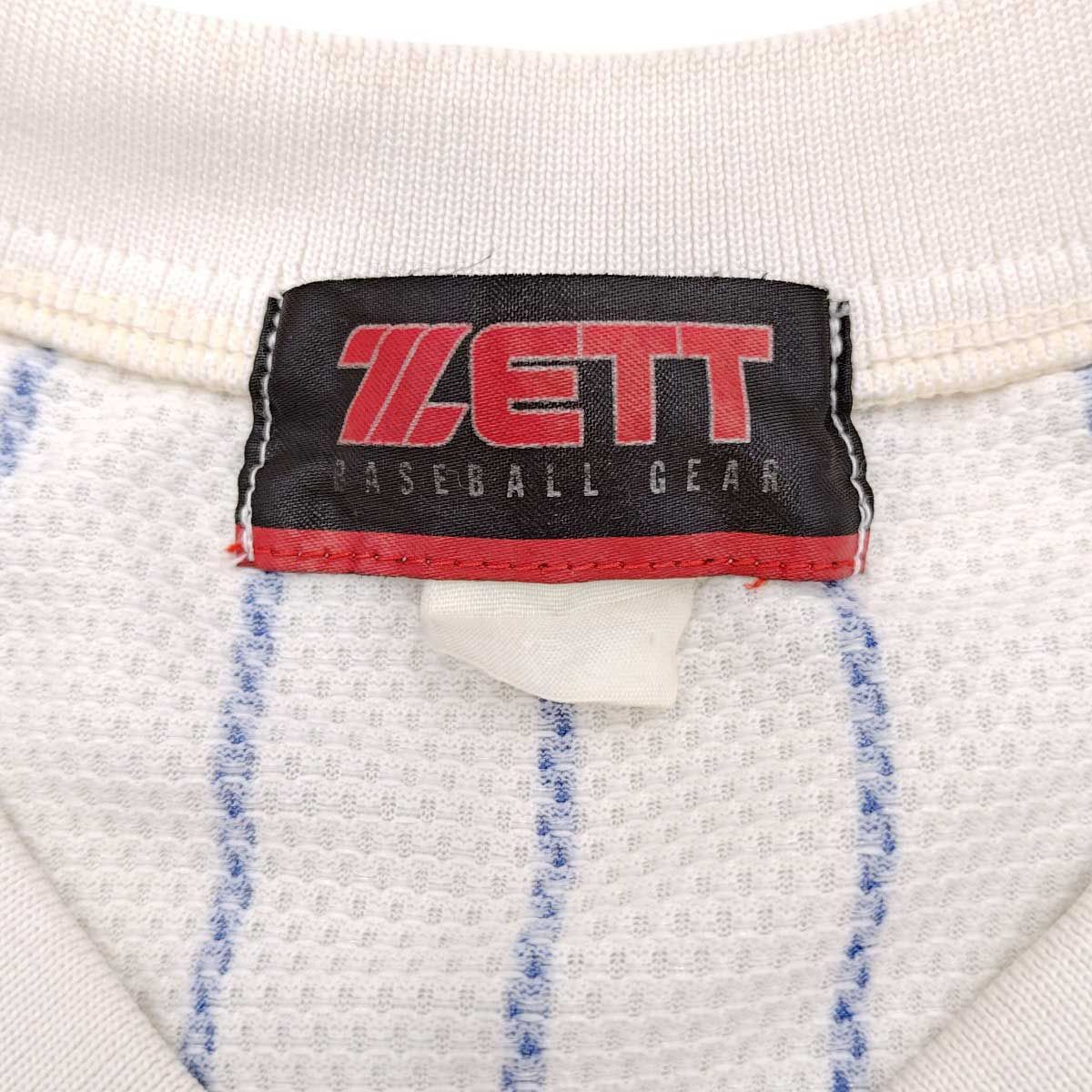 ZETT - 【超美品】明徳義塾高校野球部 公式戦ユニホーム 高知 ZETT - 【超美品】明徳義塾高校野球部 公式戦ユニホーム 高知の