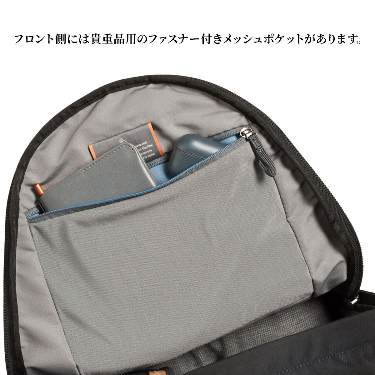 メーカー正規品】Bellroy ベルロイ リュック バックパック メンズ