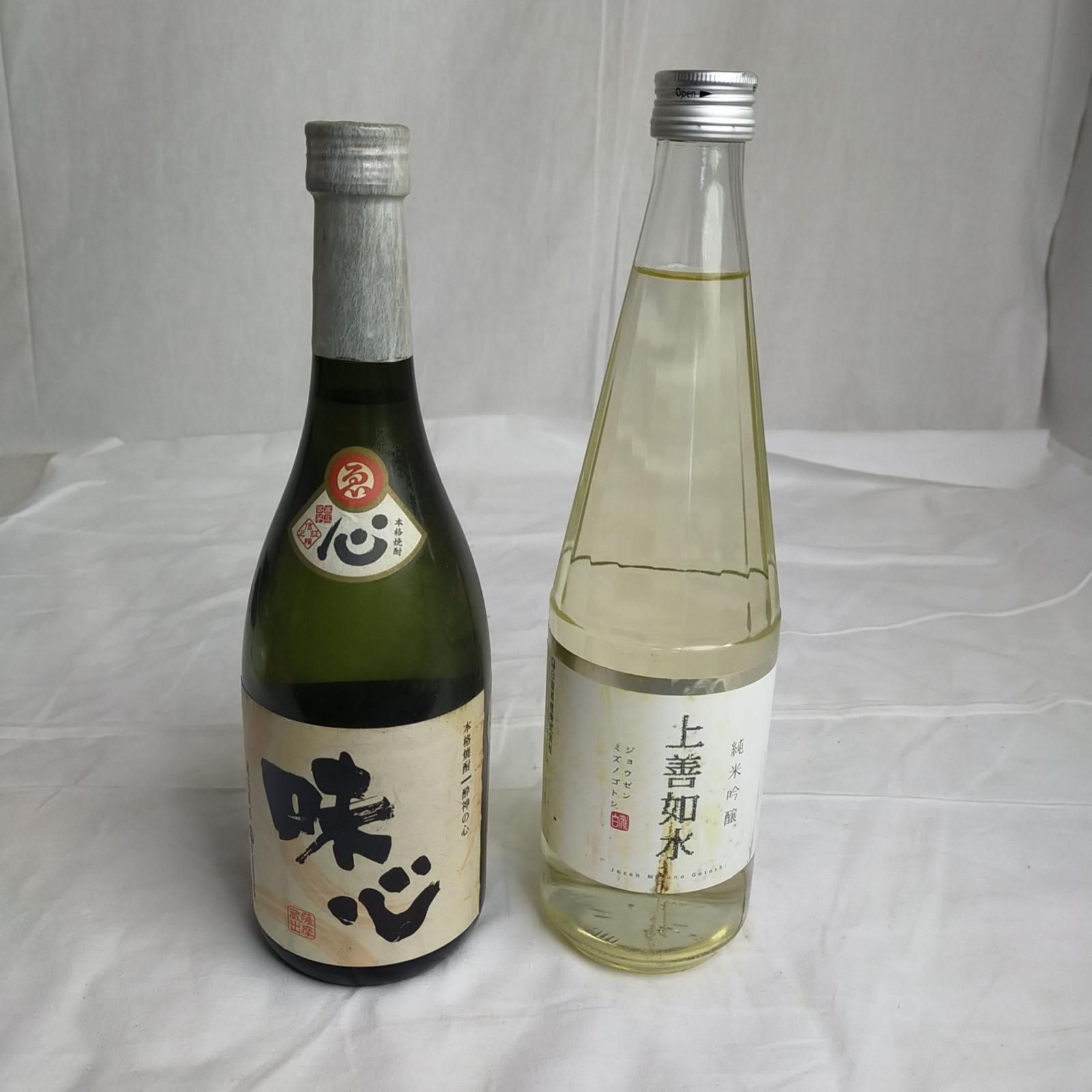 本格焼酎 酔神の心 延ばせ 720ml