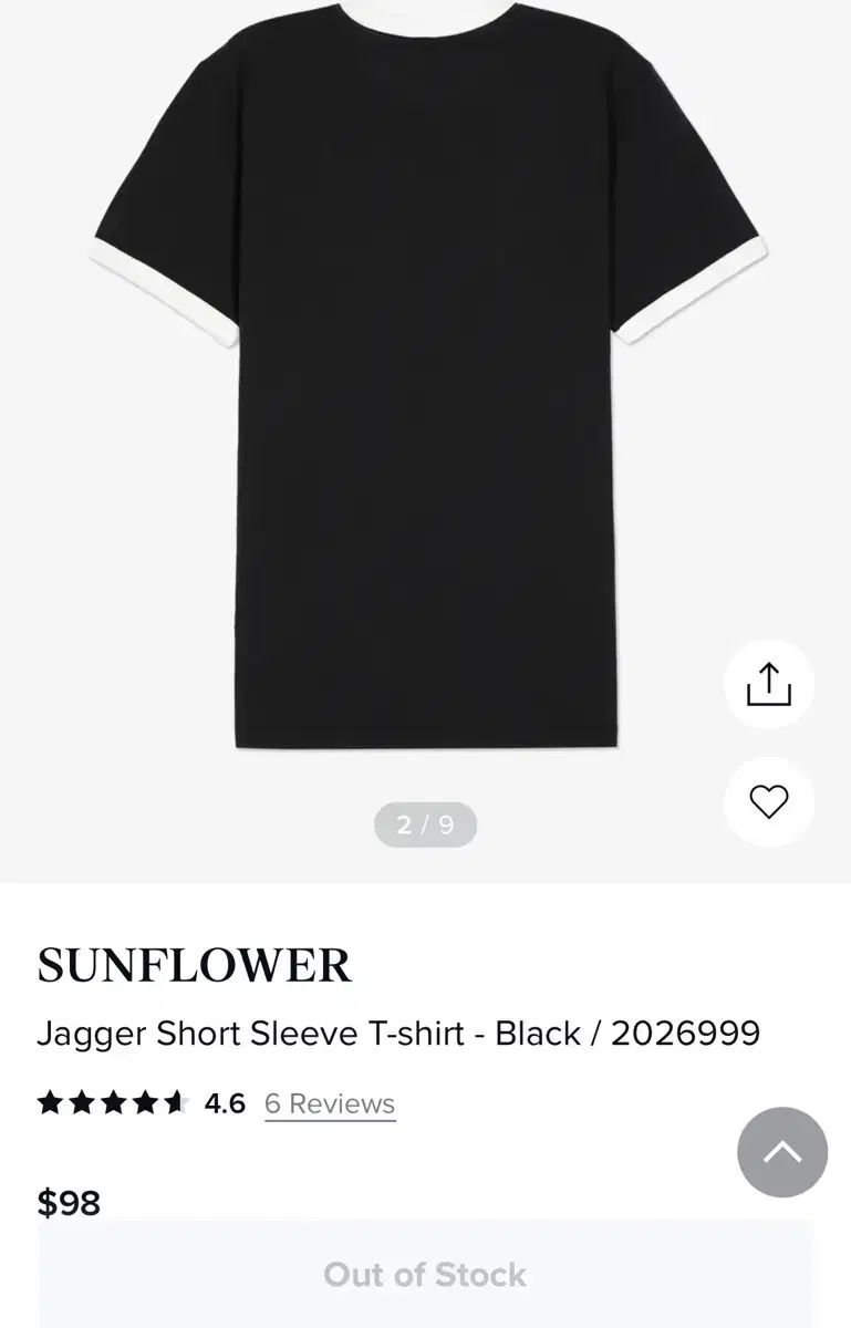 Sunflower サンフラワー