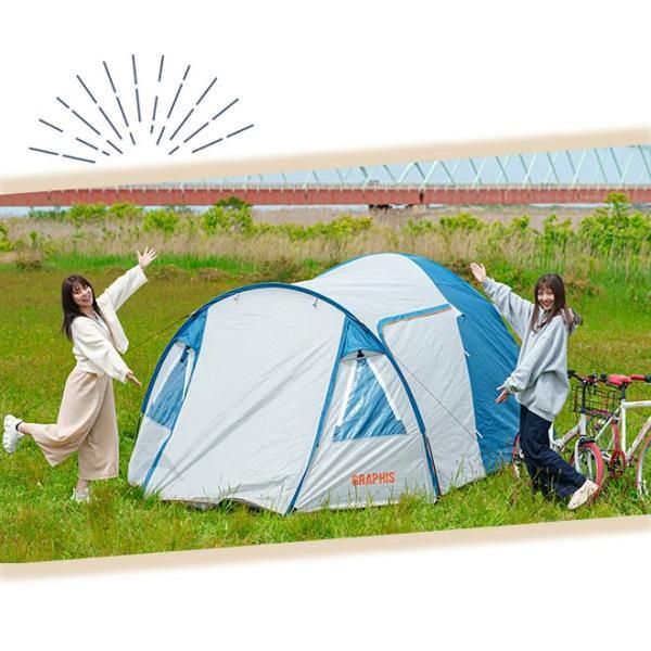 2ルームテント キャンプ用品