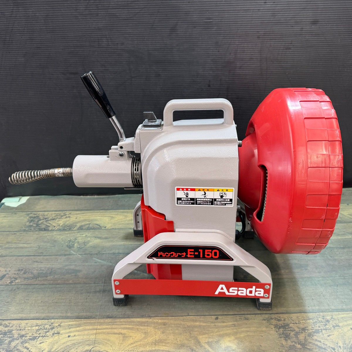 ☆アサダ(ASADA) 電動ドレンクリーナー E-150【東大和店】 - メルカリ