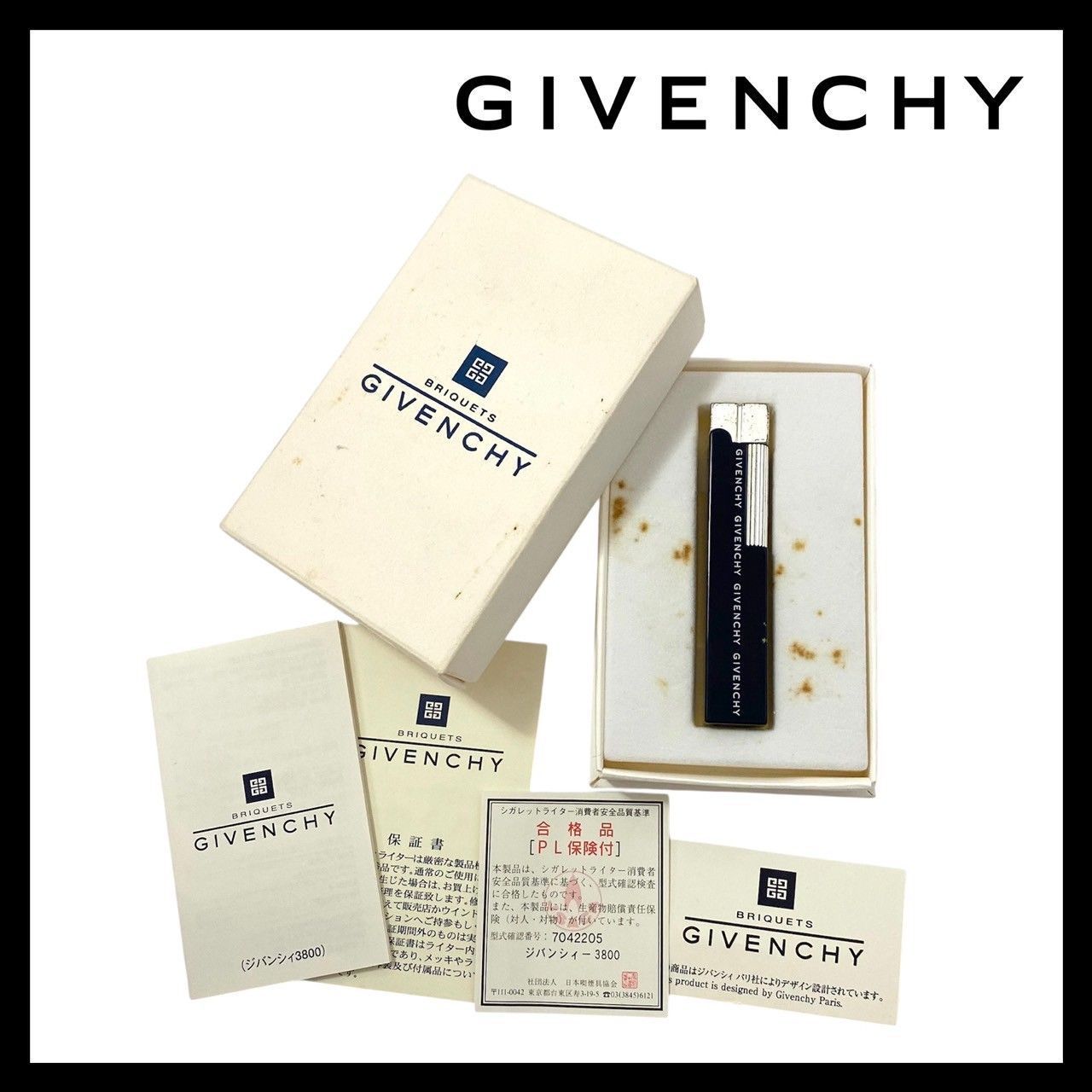 GIVENCHY】3800 ローラー式 ガスライター ロゴ ネイビー シルバー 