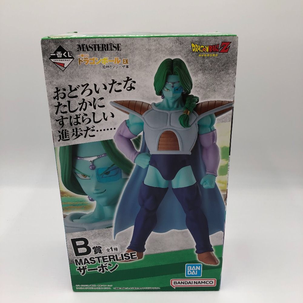 ザーボン 「一番くじ ドラゴンボール EX 恐怖!!フリーザ軍 