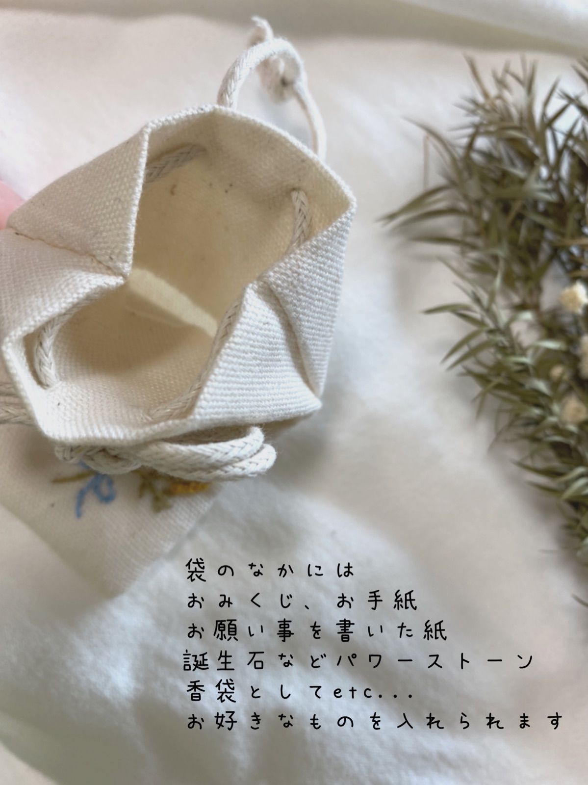 sold-out 展示品　手刺繍御守り　オリジナルお守り　ハンドメイド 手刺繍 御守り袋 オリジナルお守り ハンドメイド - メルカリ