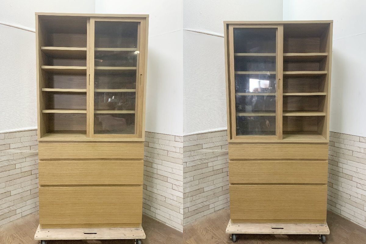 無印良品 食器棚 オーク材 カップボード キャビネット 木製 ナチュラル