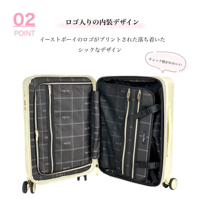 女性 35L