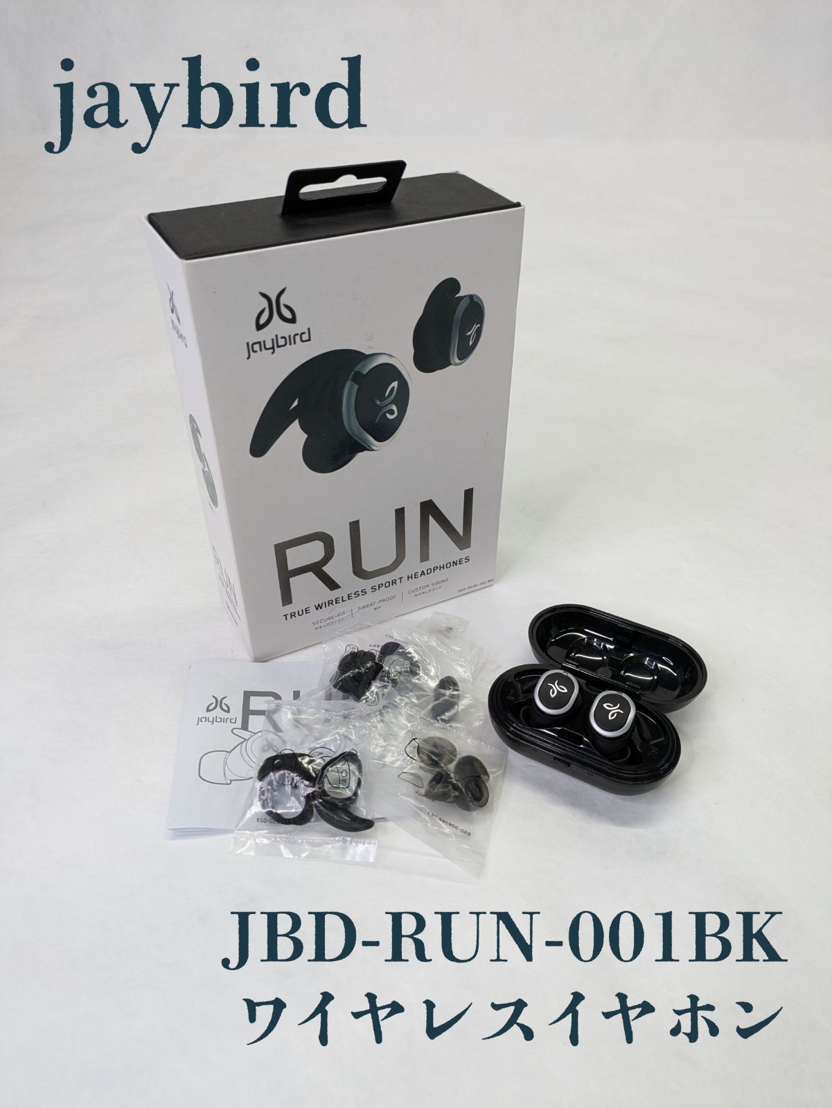 jaybird JBD-RUN-001WH【ワイヤレスイヤホン】 Jaybird RUN ワイヤレス