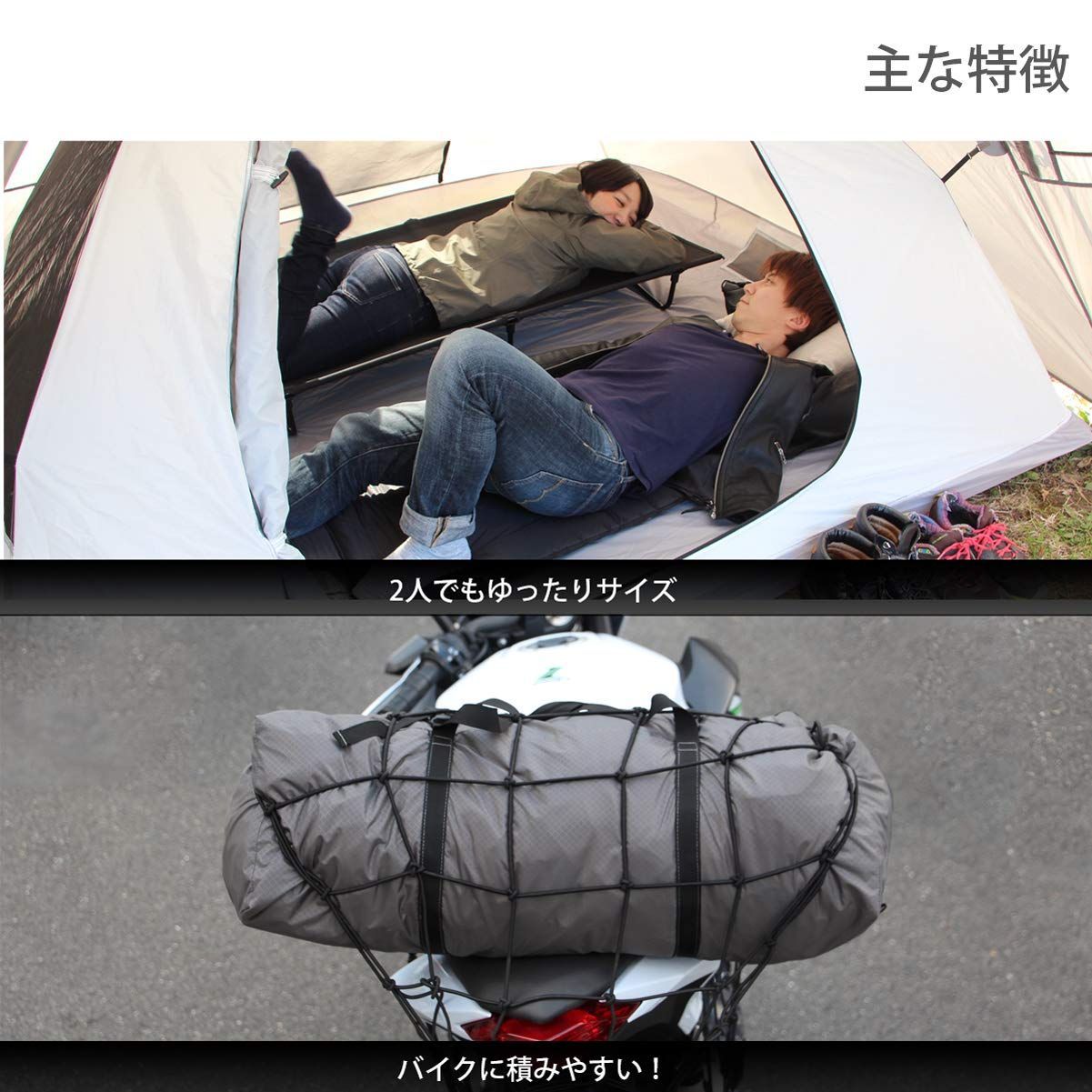 広い 前室