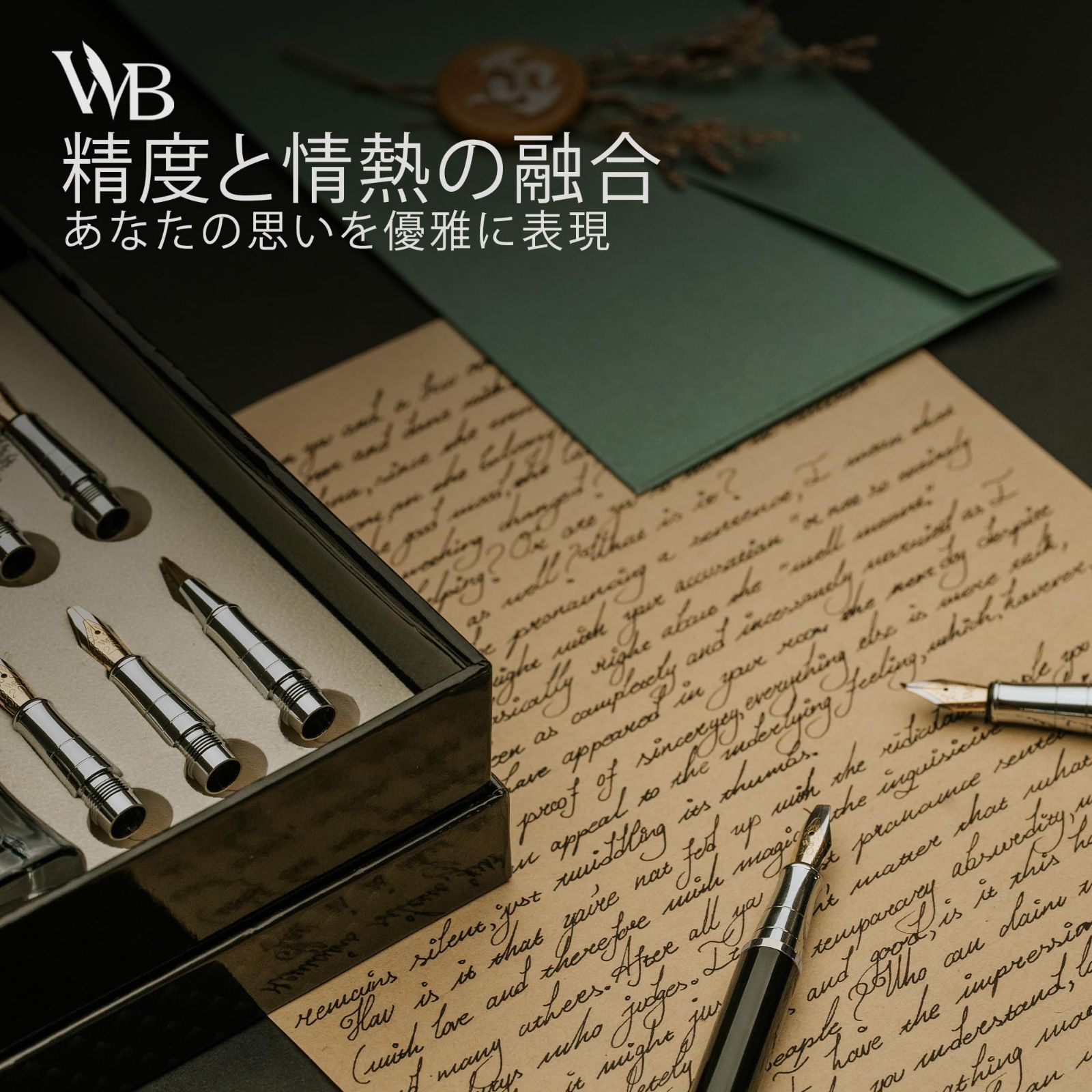 インクカートリッジ6本 インクリフィルコンバーター