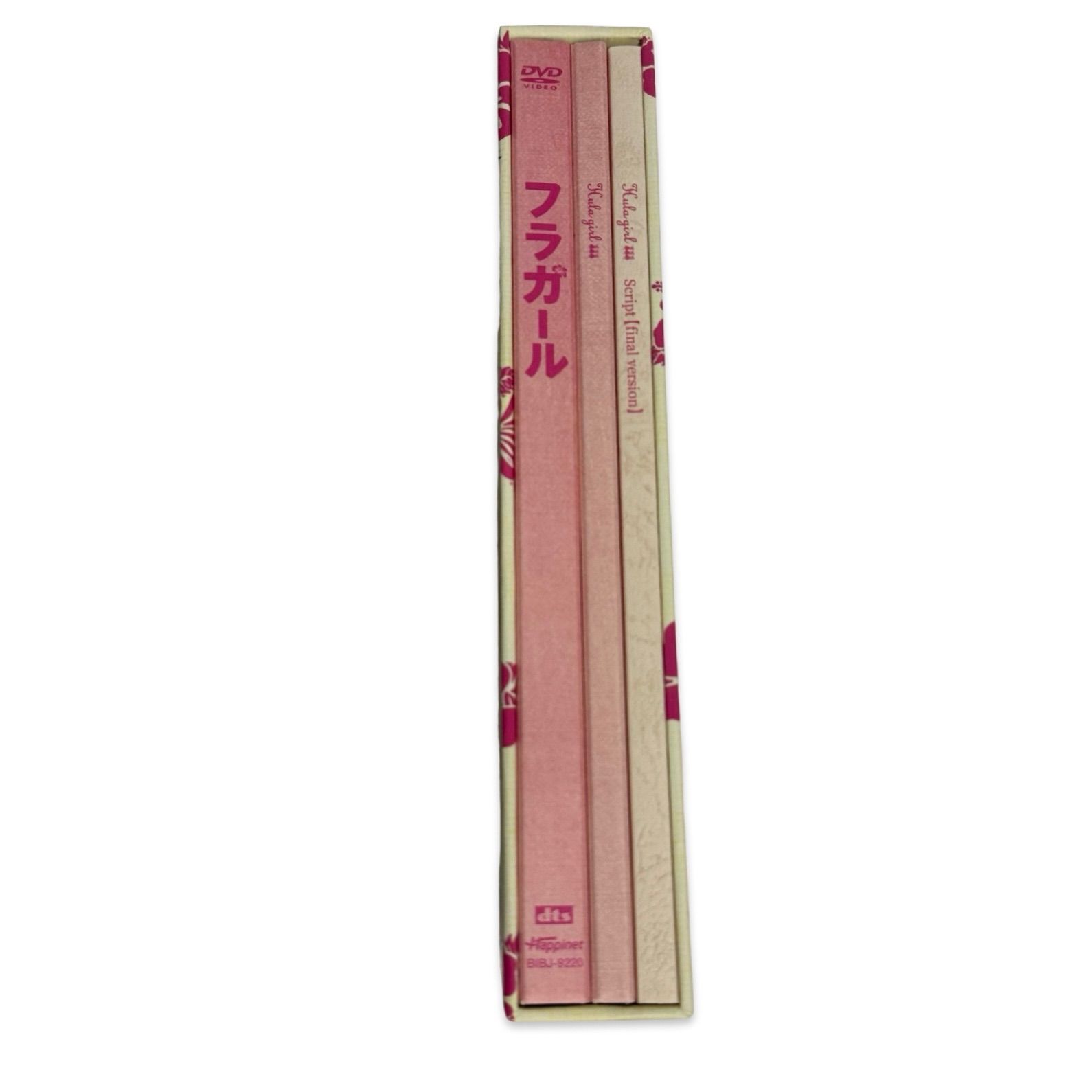 新品同様】DVD フラガール メモリアルBOX 3枚組＋特典封入