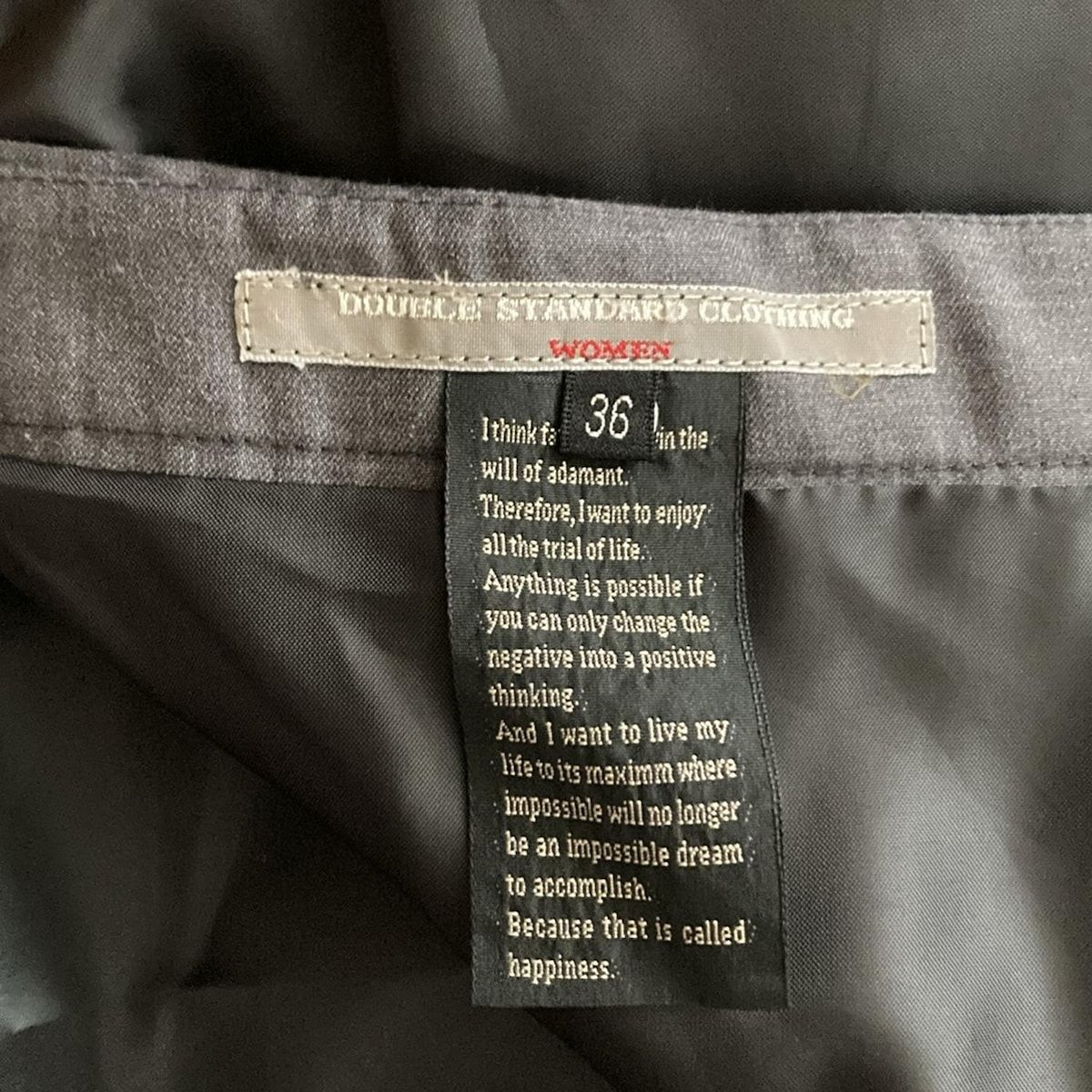 DOUBLE STANDARD CLOTHING ダブル クロージング スカート サイズ36 S レディース - ダークグレー×黒 ひざ丈 WOMAN SIROKUMA-CORPORATION_COM