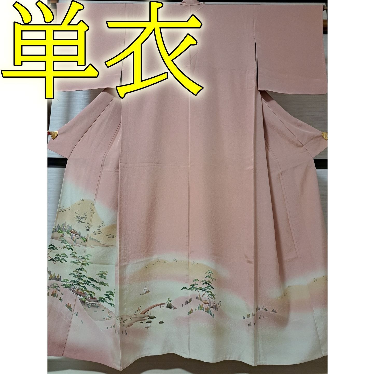 裄65 丈159.5 正絹単衣の色留袖 ゆったりサイズ 一つ紋 蔦紋 正絹 ぬ20R10a