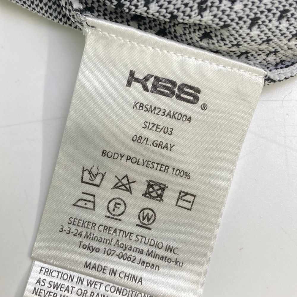サイズ：3 KBS ニット ジップジャケット グレー系 [240101418571