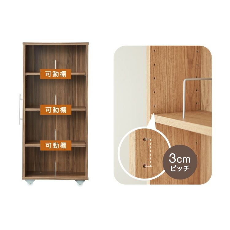 シンプル 収納ラック