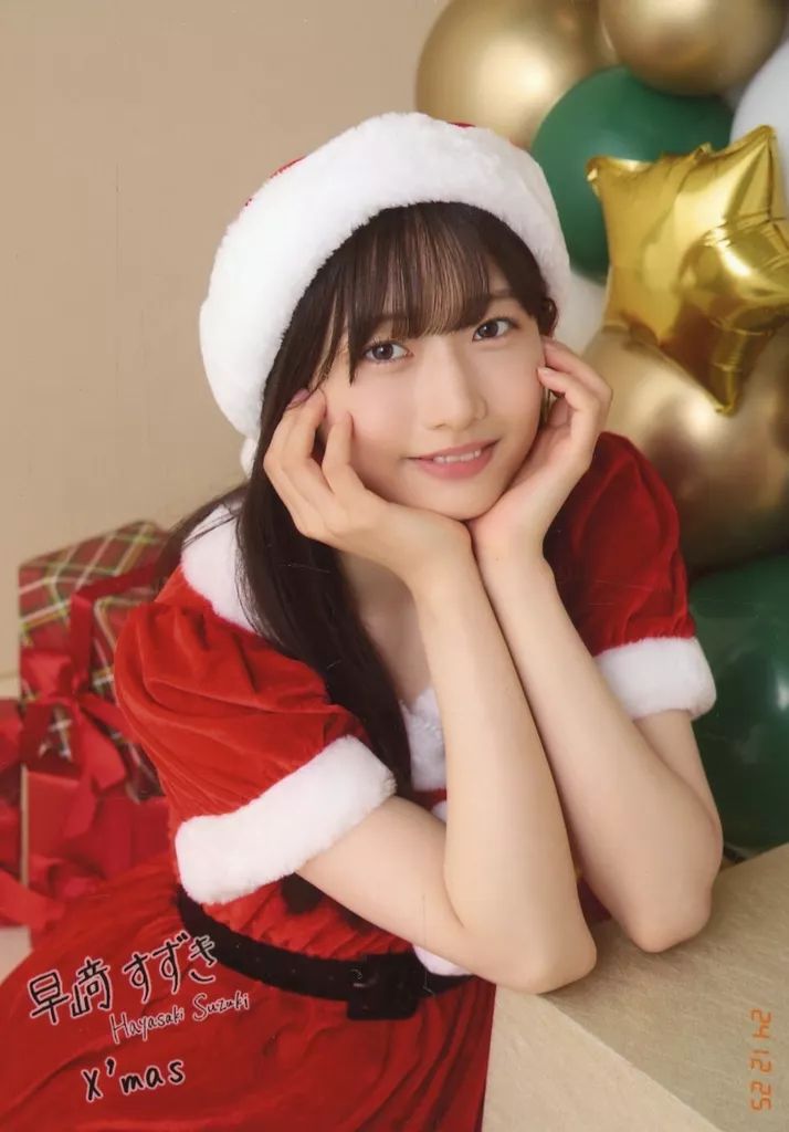 中古】生写真(女性) 僕が見たかった青空/早崎すずき/12月個別デート生