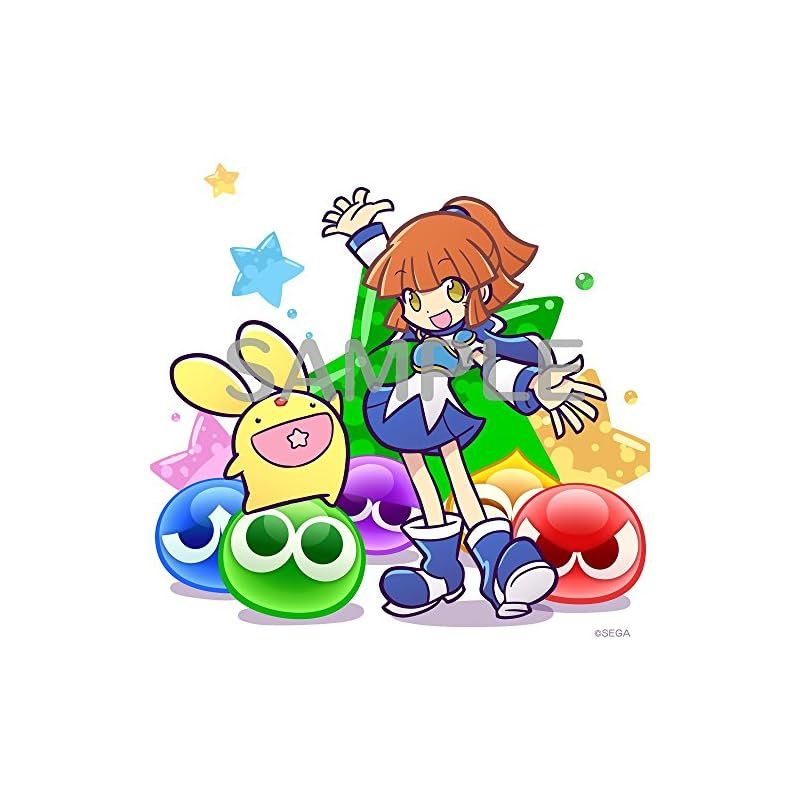 Amazon | ぷよぷよクロニクル スペシャルプライス - 3DS