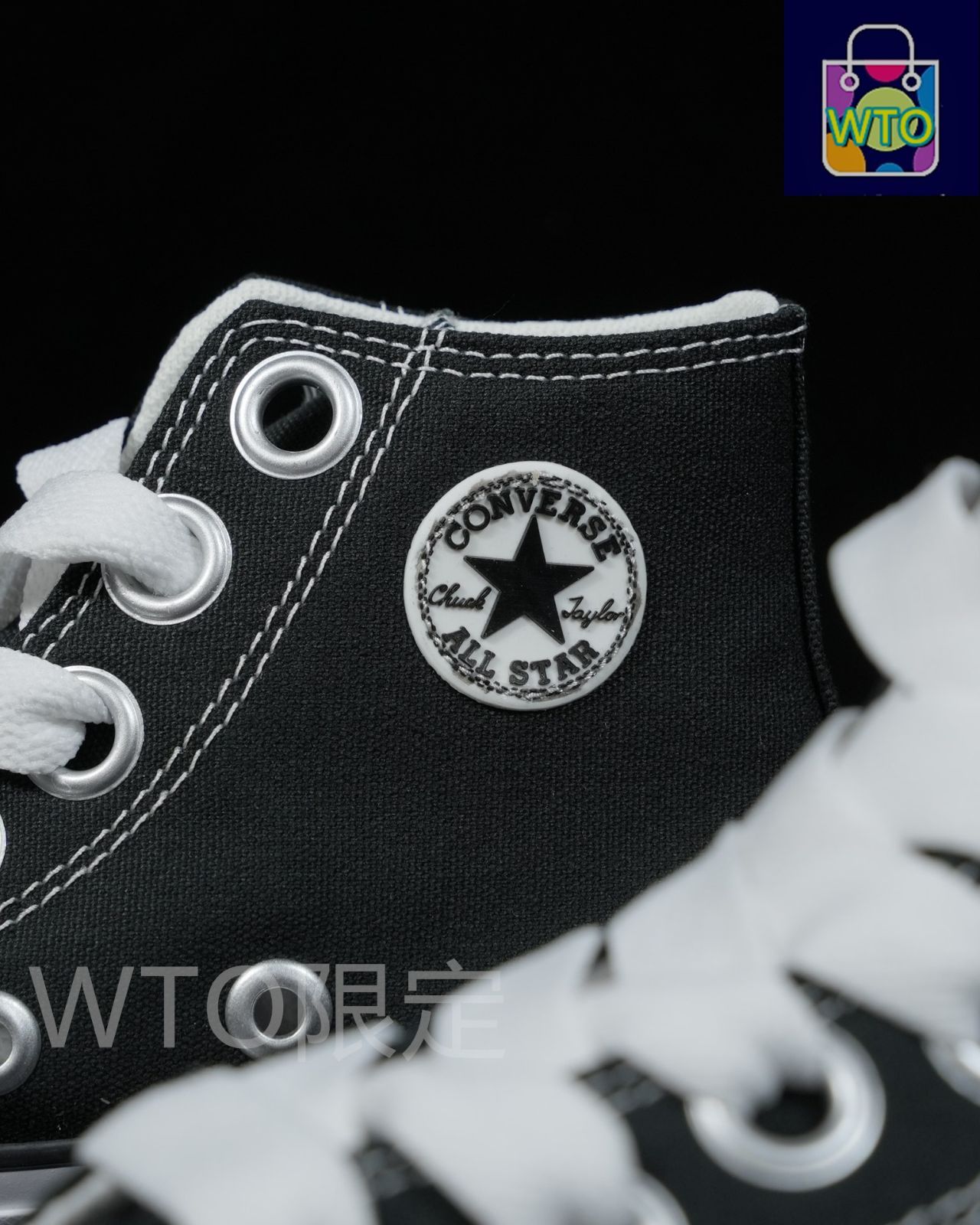 今日特価】Converse All Star Sketch スニーカー！送料無料