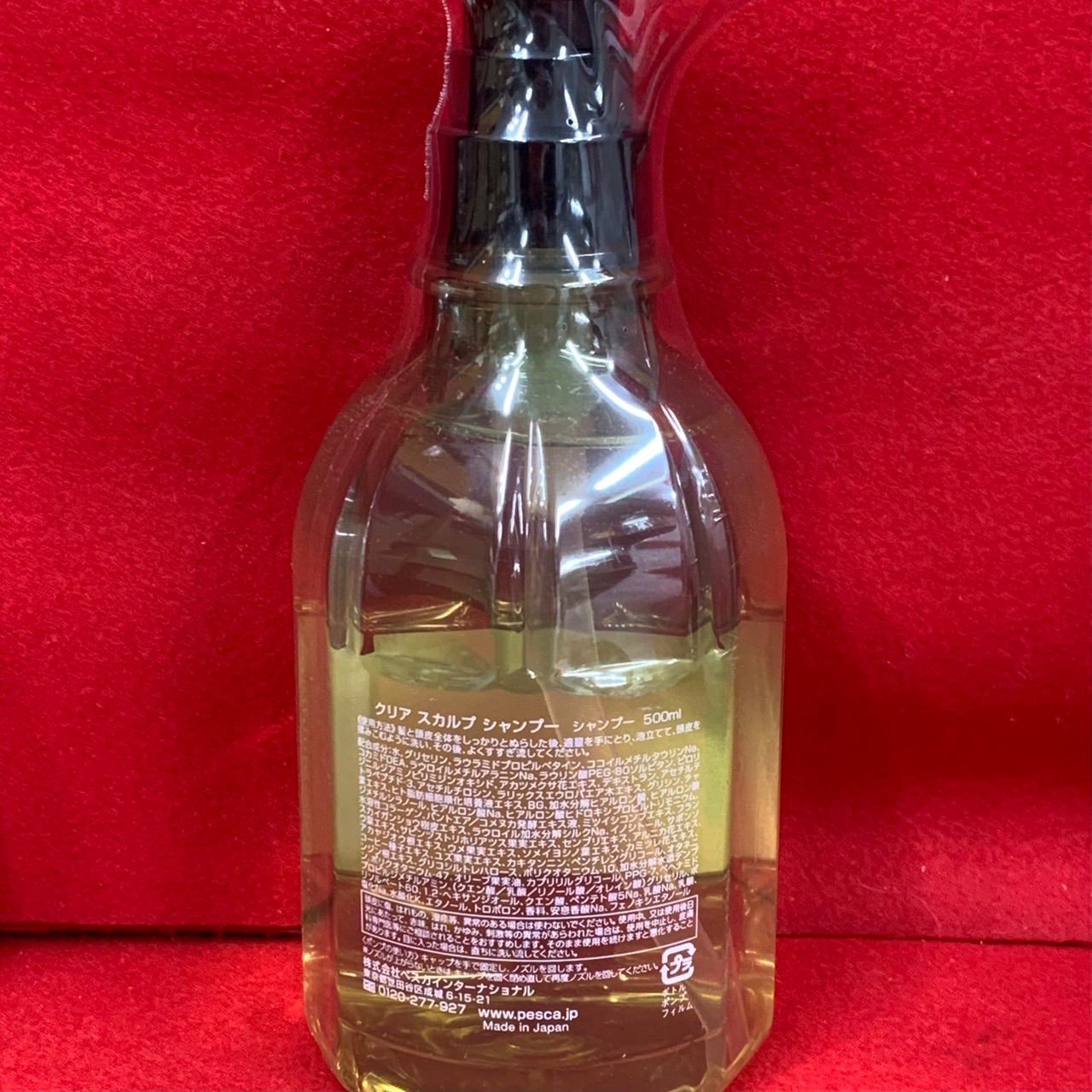 ROWE シャンプー トリートメント 1000ml ROWE ロウ 001 シャンプー