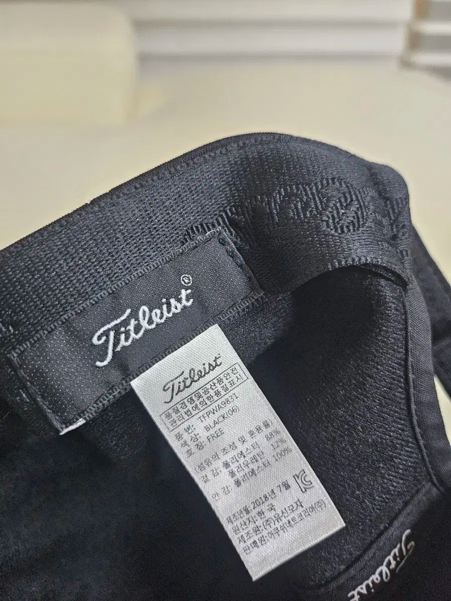 タイトリスト ブラック ボールキャップ 帽子 LLC-HASEGAWATOSO_COM