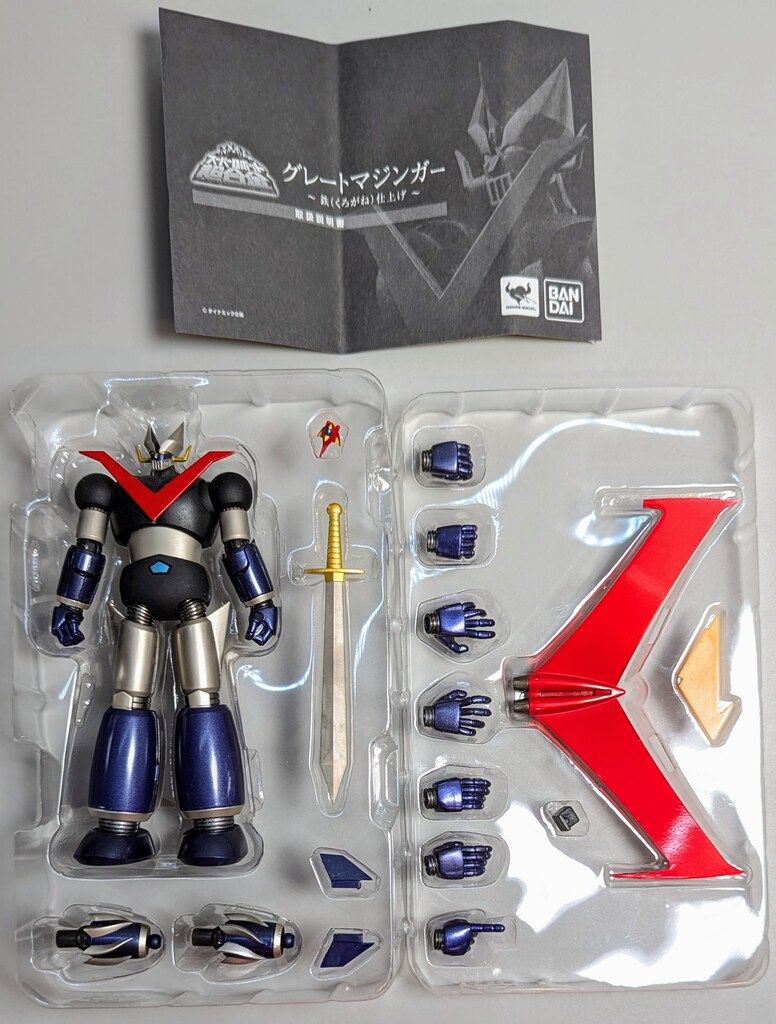 フィギュア グレートマジンガー スーパーロボット超合金 バンダイ