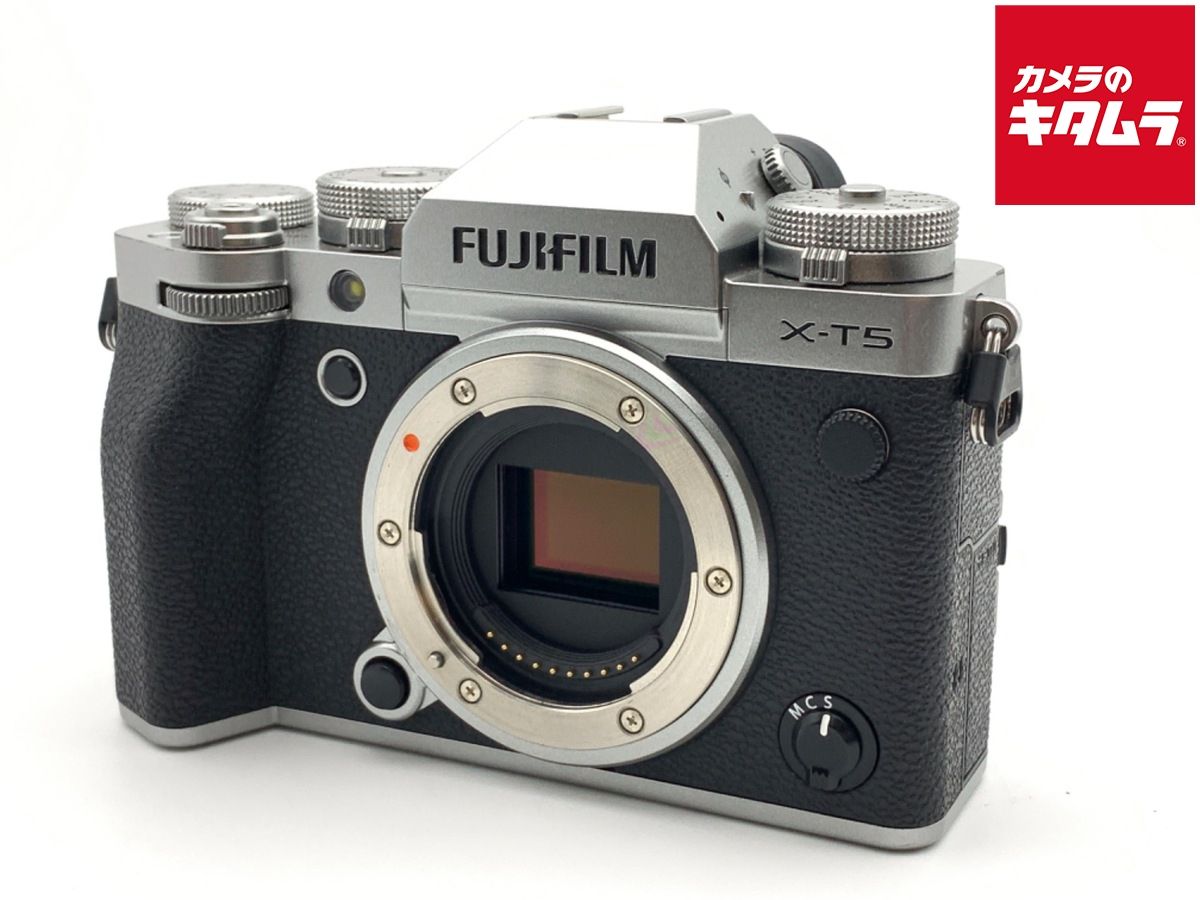 並品 フジフイルム X-T5 ボディ シルバー