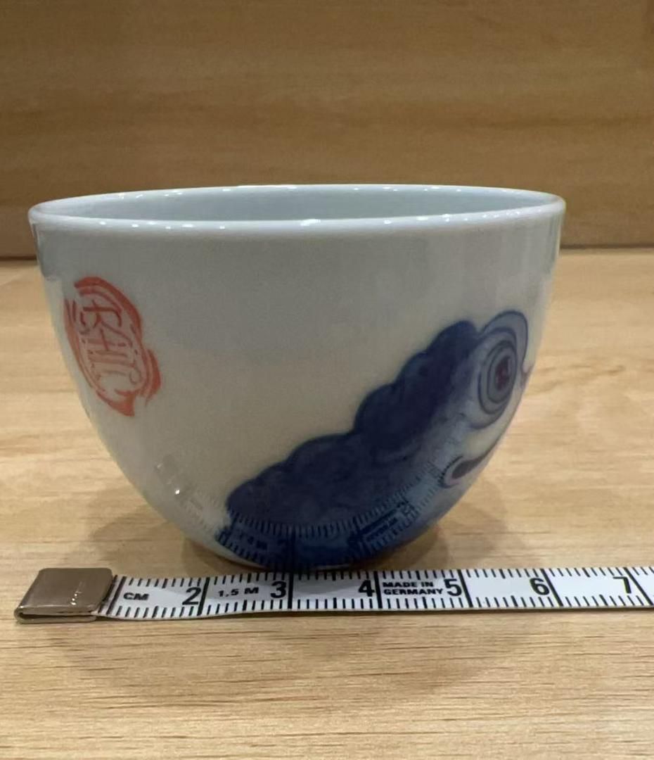 青いカエルデザインのデザートカップ 青いカエルデザインのデザートカップ 【公式通販】