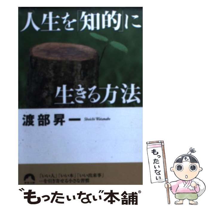 【中古】 ドラム、やってみよう！/一迅社/前田一知 中古】 ドラム、やってみよう！/一迅社/前田一知