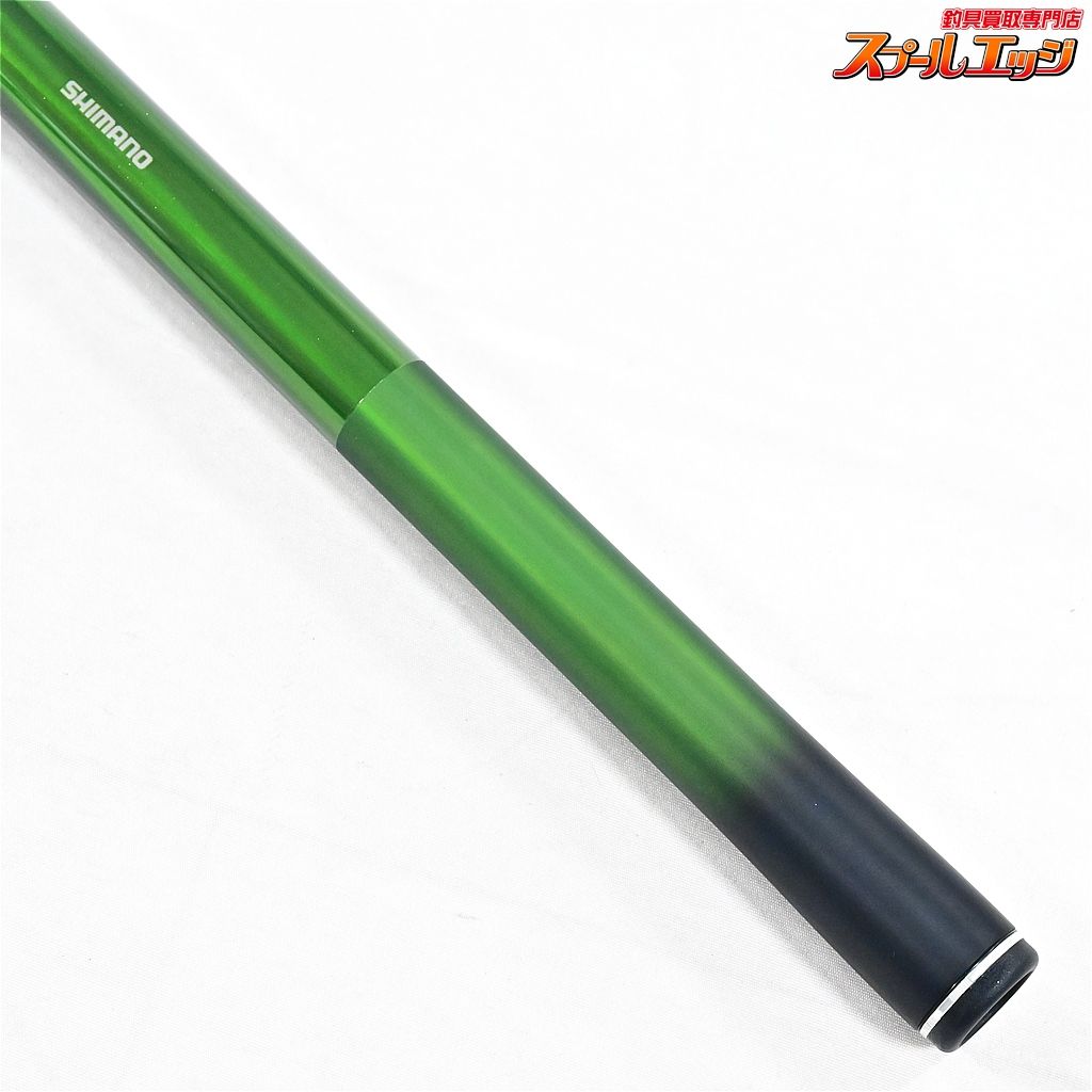 KODACHI