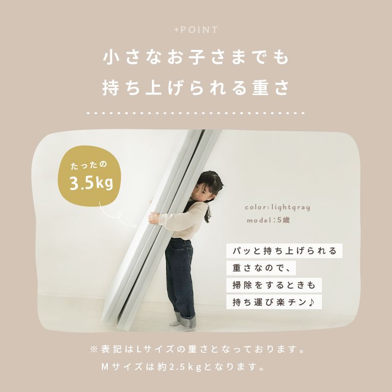 オリジナル