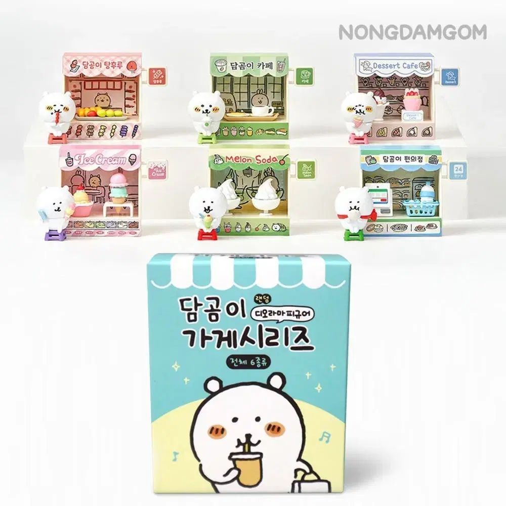 希少 3客セット/古伊万里 錦手 長皿 色絵金彩 松竹梅に鳥文様 アンティーク 希少 3客セット/古伊万里 錦手 長皿 色絵金彩 松竹梅に鳥文様