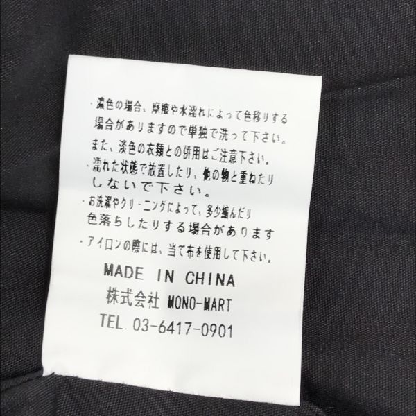 日本製【whowhat】春夏テンセルオーバーサイズアトリエコート ショップ