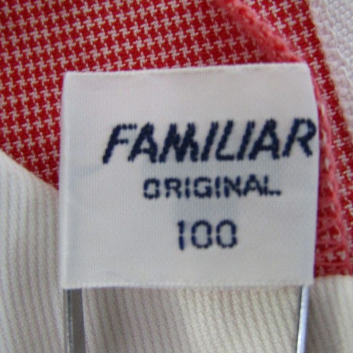 FAMILIAR ファミリア 長袖カーディガン キッズサイズ:100 グレー