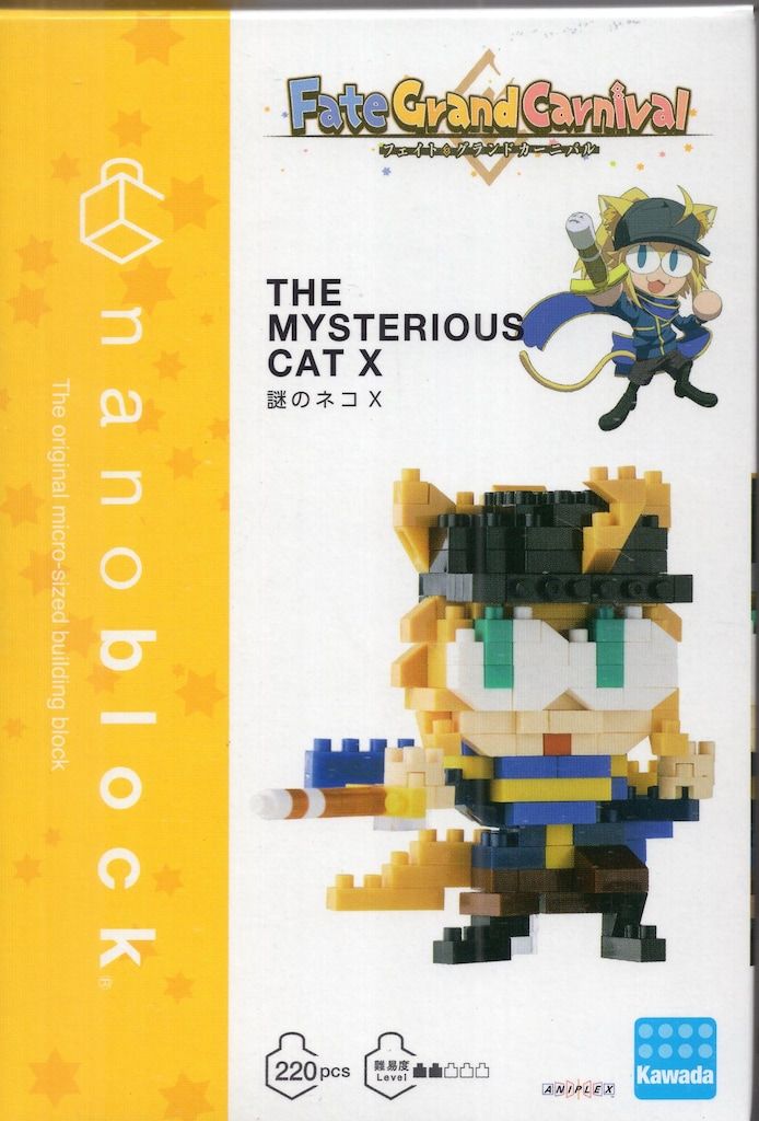 アニメBlu-ray TYPE-MOON Fate/Grand Carnival 完全生産限定版
