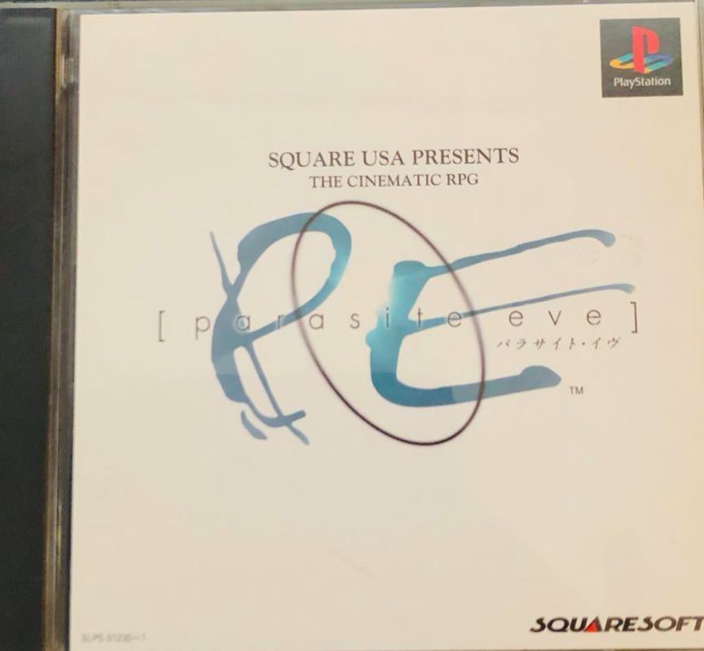 パラサイトイヴ パラサイトイヴ2 Parasite Eve PS - メルカリ