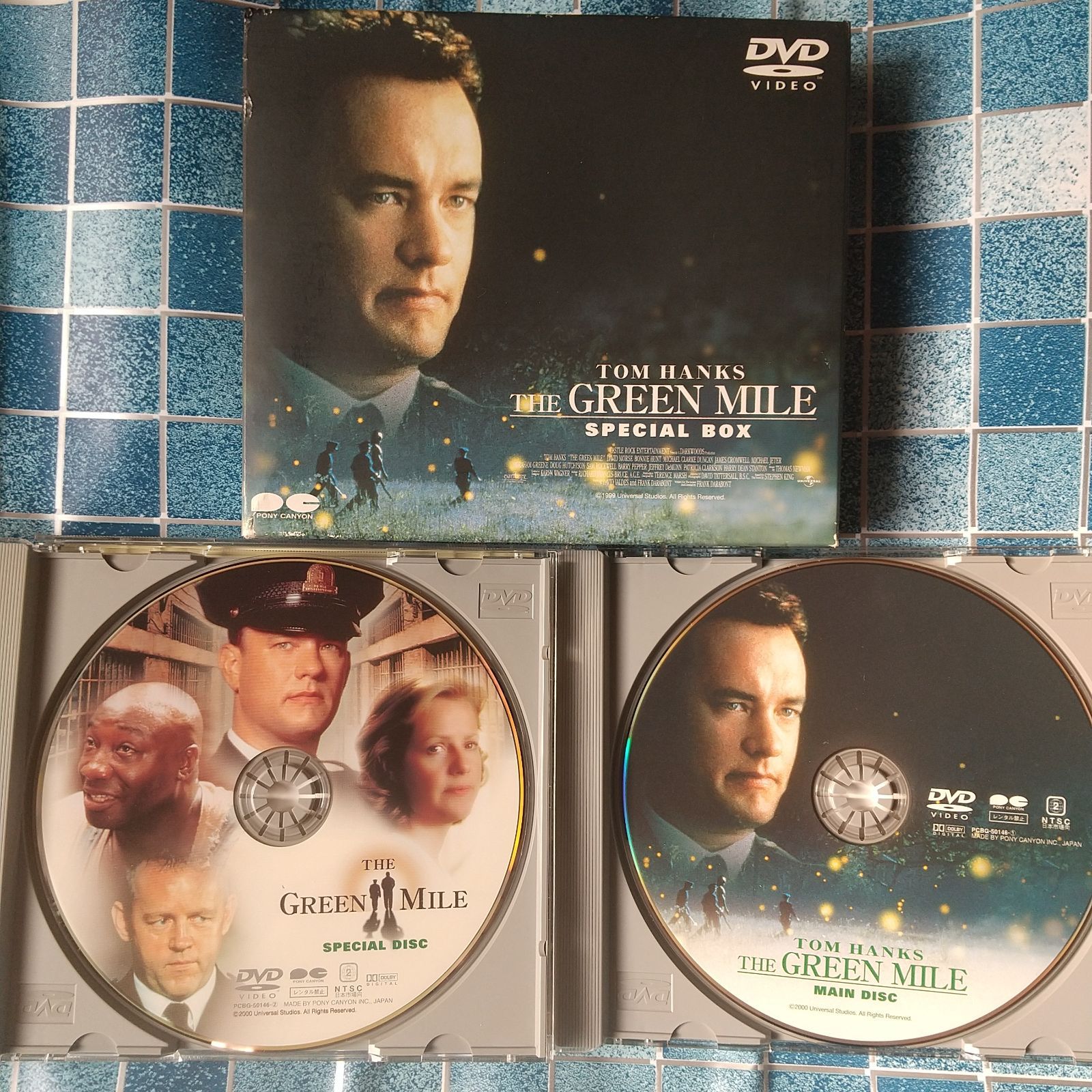 グリーンマイル』（The Green Mile） スペシャルBOX('99米) - メルカリ