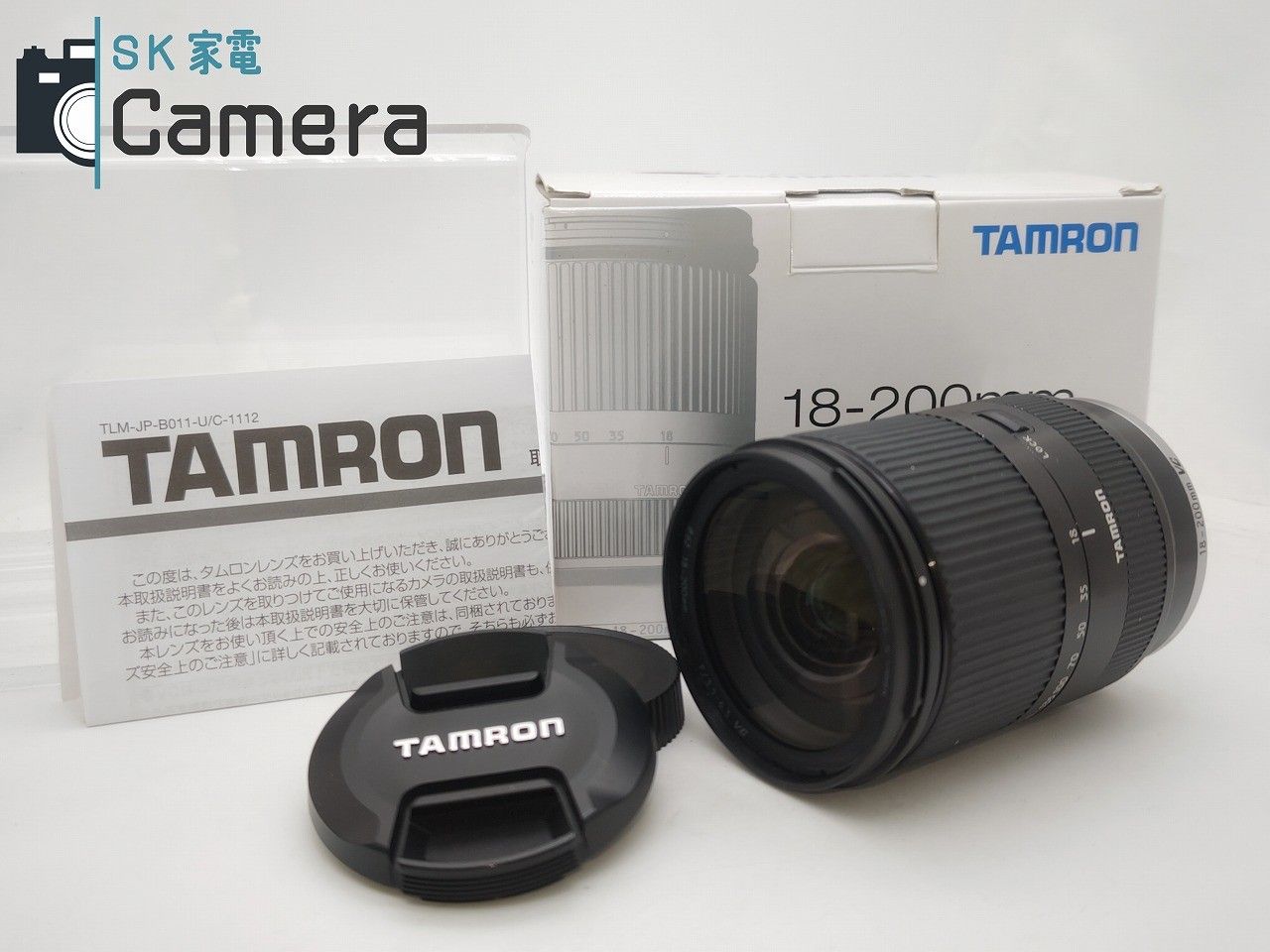 TAMRON 18-200ｍｍ F3.5-6.3 Di III VC B011 ソニーEマウント タムロン 箱 説明書 キャップ付 くもり Ⅲ -  メルカリ