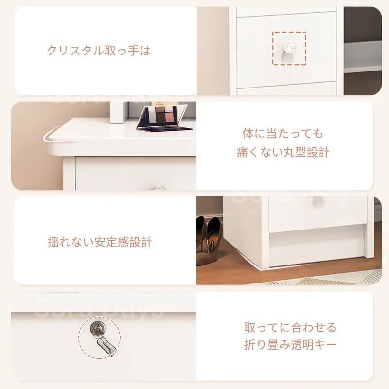 スツール 32.5×22×36